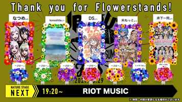 Free download [NATURE 14][20210829] TUBEOUT!FES -2021 SUMMER-【RIOT MUSIC】 video and edit with RedcoolMedia movie maker MovieStudio video editor online and AudioStudio audio editor onlin